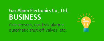 GAECO.,LTD BUSINESS Gas sensors, gas leak alarms, automatic shut-off valves, etc.